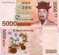 *5000 Won Južná Kórea 2006, P55 UNC - Kliknutím na obrázok zatvorte -